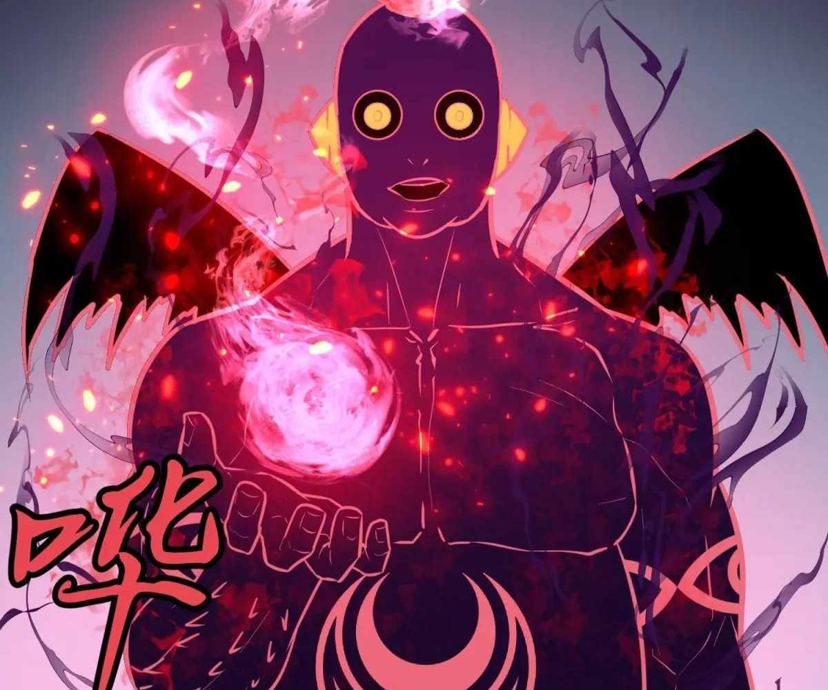 My Guild is Full of Demons Chapter 18 147